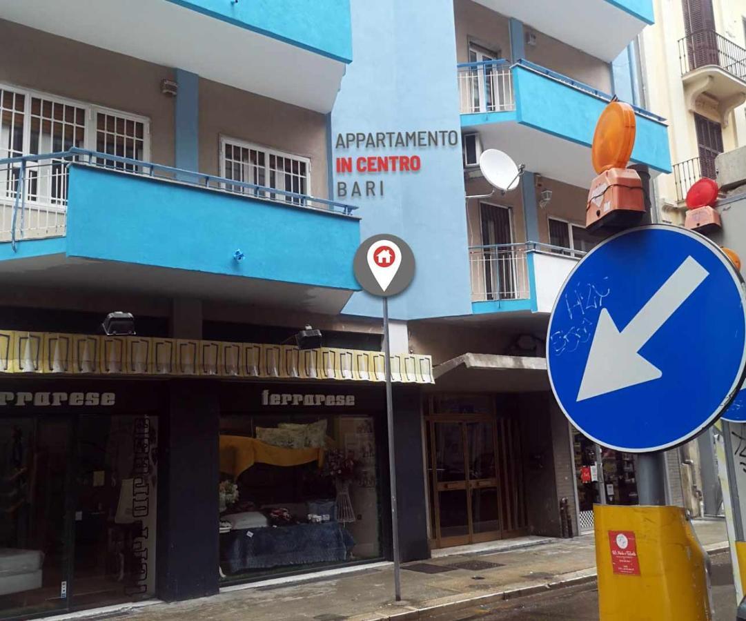 Afrodite Bari Dış mekan fotoğraf